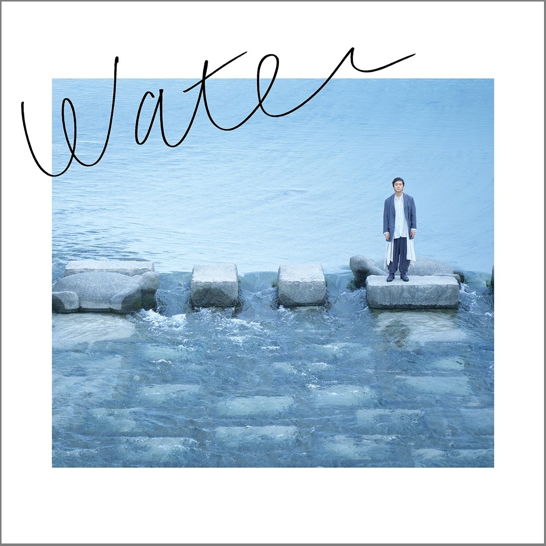 oshiraku's tweet photo. 📍推し楽 ニュース💌

丸山隆平、京都の記憶たどる半自伝的舞台「water」東京＆京都で上演決定

詳細はこちら👉https://t.co/OVqcEsmrIQ

#丸山隆平 #SUPER_EIGHT https://t.co/W2mkFp4TMo