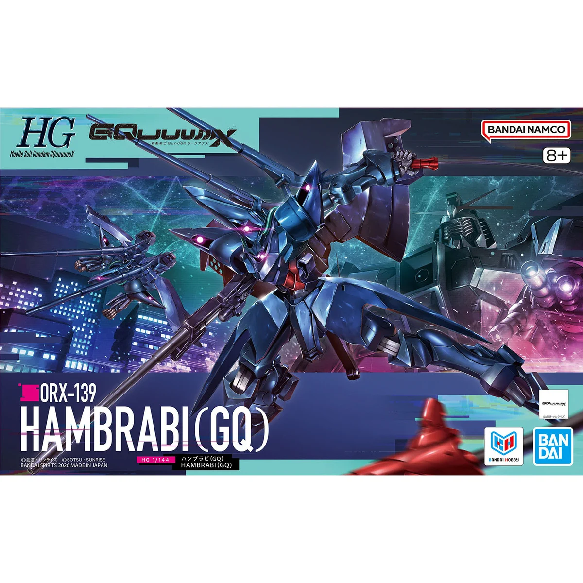 リモカ2値下げ最終 BANDAI HOBBY公式（BANDAI SPIRITS） on X: 