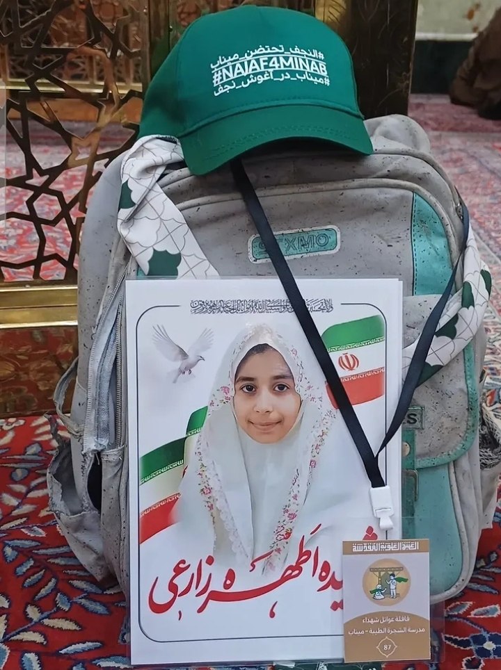 نیره نوری🎒 tweet media
