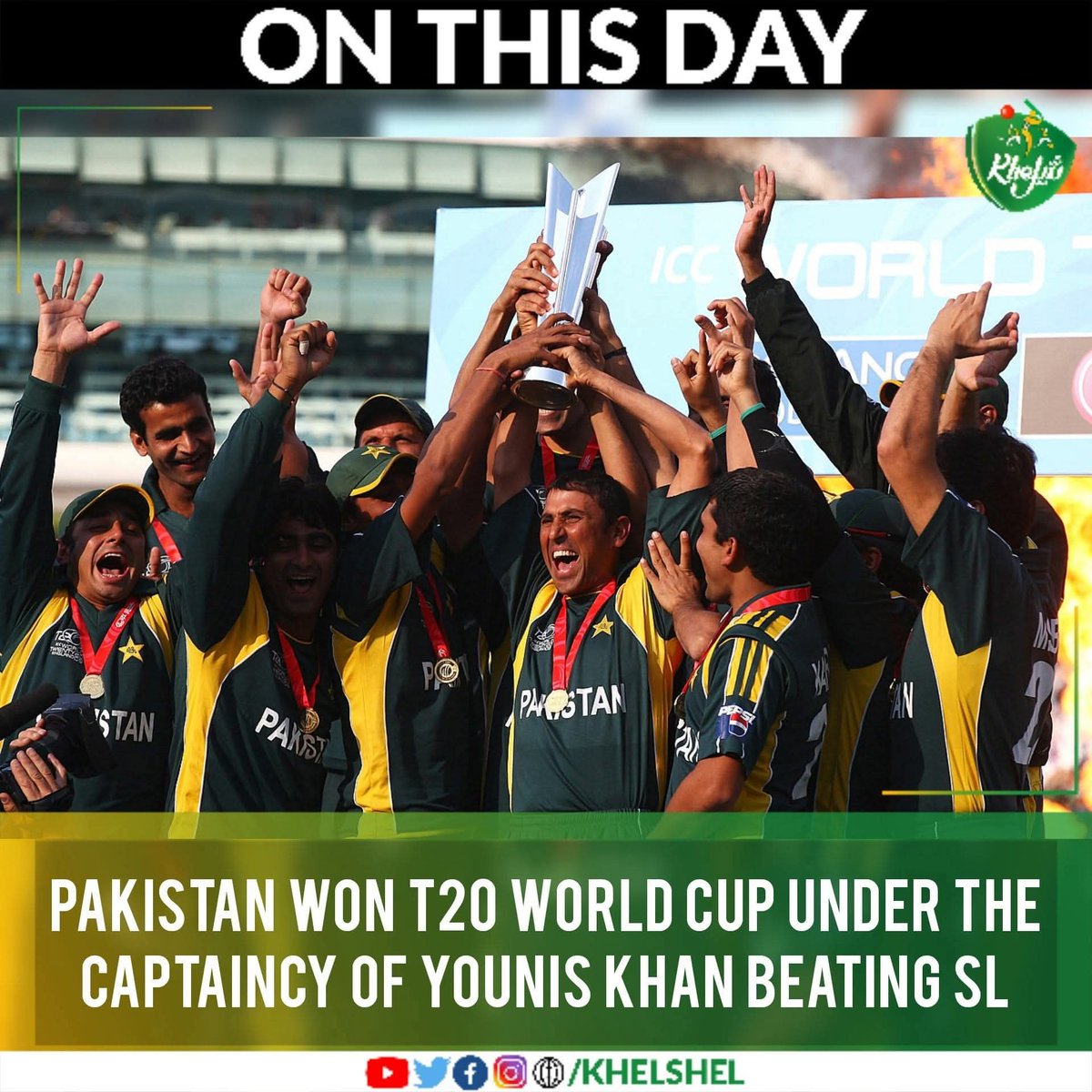 khelshel's tweet photo. #OnThisDay in 2009,
Pakistan lifted T20 World Cup under Younus Khan's captaincy, beating Sri Lanka by 8 wkts chasing 138 at London. Shahid Afridi named man of the match scoring 54* off 41 balls & took 1 wkt.
#PAKvSL | #Cricket | #Pakistan | #YounisKhan | #ShahidAfridi https://t.co/ss9H7UG0cw