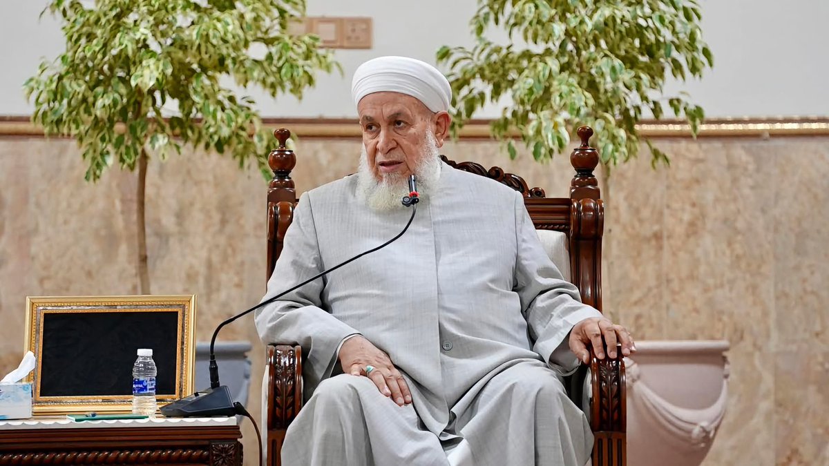 Alsaadi_AR's tweet photo. لقاء سماحة العلامة الأستاذ الدكتور الشيخ عبد الرزاق عبد الرحمن السعدي مع عدد من العلماء والأئمة والخطباء وأساتذة الشريعة من بغداد والمحافظات

••••••••••
المكتب الإعلامي
20/حزيران/2026 https://t.co/9u5n6y1gDq