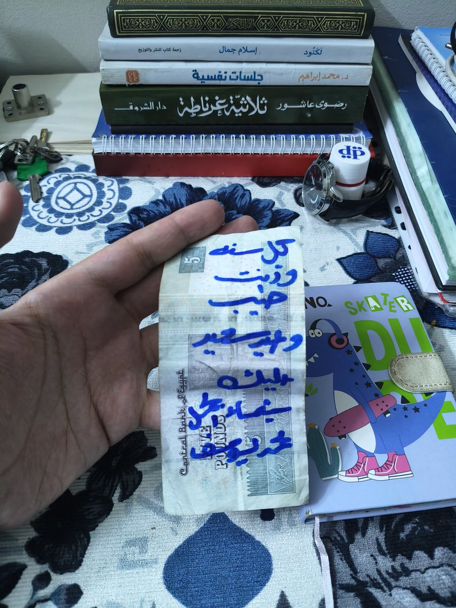 moaaz_202's tweet photo. لصاحبها:  متاح استرجاع هديتك https://t.co/vE8dZwgzxc