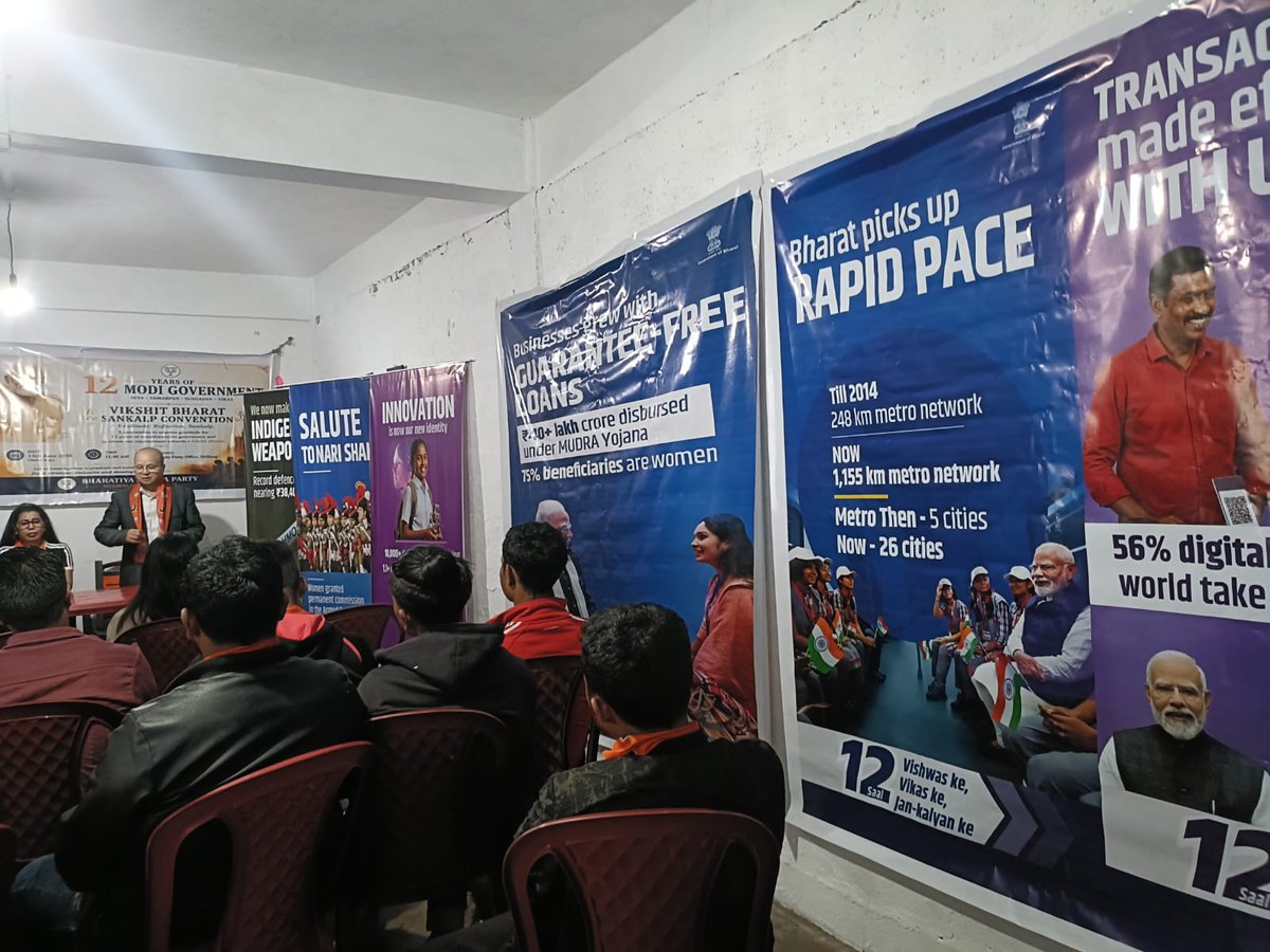 bjpwjhd's tweet photo. Exhibition on 12 years of achievement of Narendra Modi Govt  held in BJP West Jaintia Hills District office at Ladthadlaboh Jowai. 

#12yearsofnayabharatnirman 
#12YearsOfModiGoverment
@narendramodi  @NitinNabin @AmitShah @A_L_Hek_  @BJP4Meghalaya https://t.co/MDud2PYcjl
