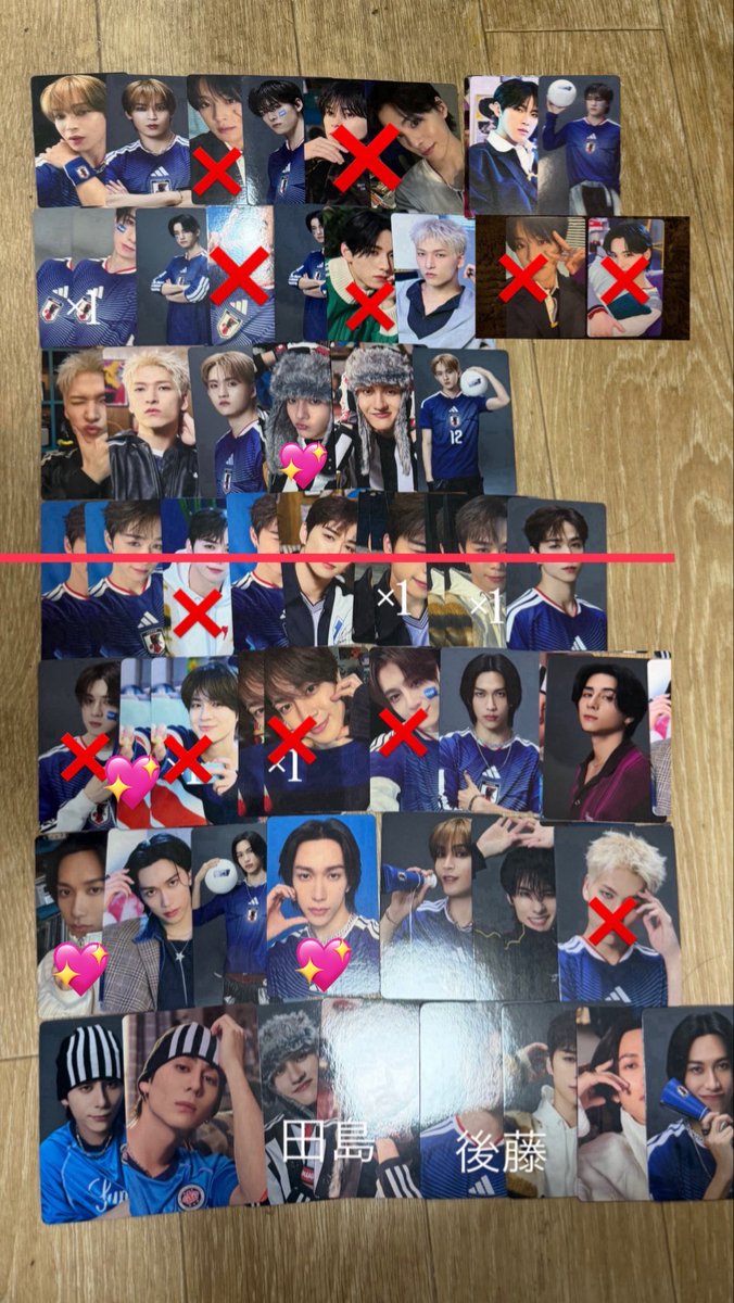ienui__423's tweet photo. @puuuuu_111111 💖の4枚と交換可能でしょうか？？ https://t.co/51HhnTohzj