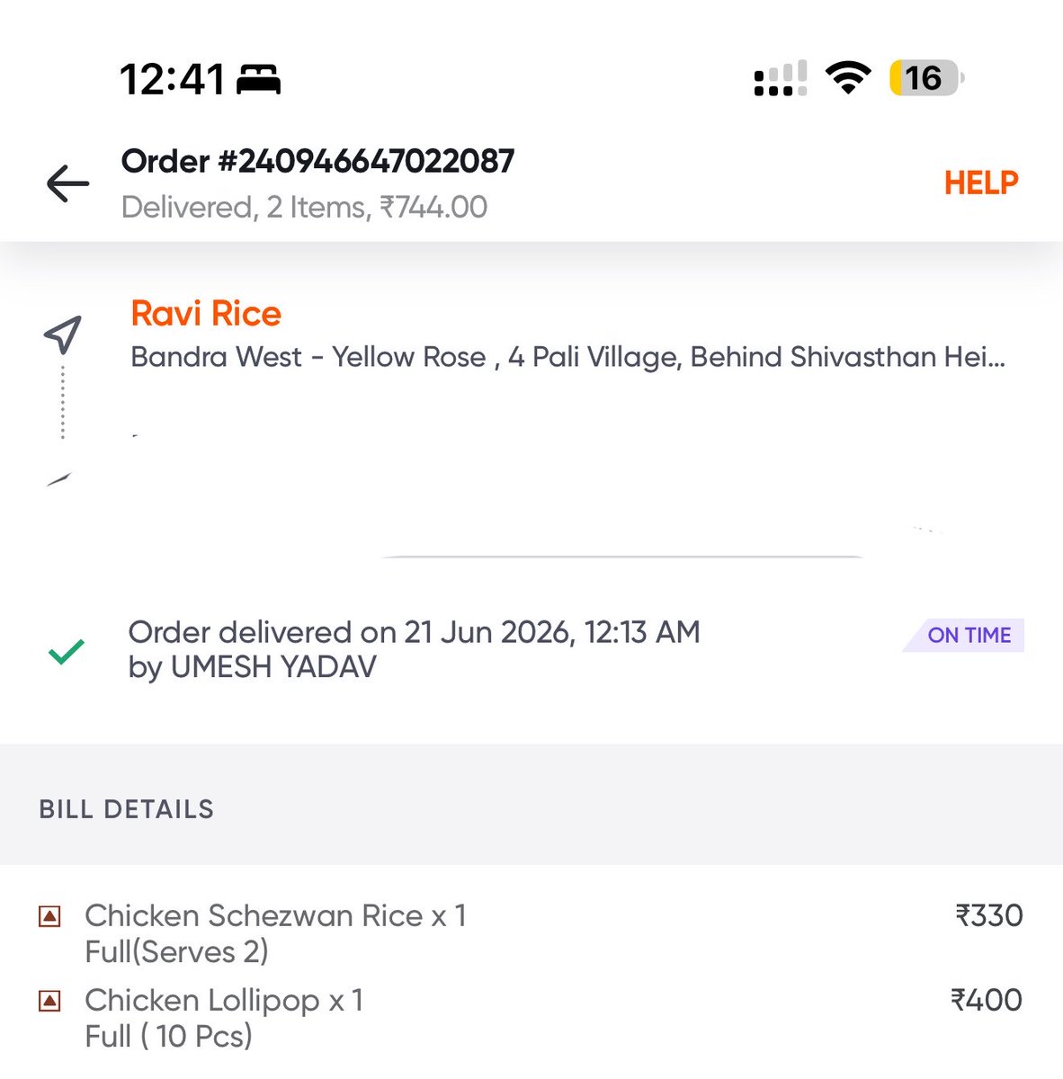 molsha131's tweet photo. @SwiggyCares horrible cold food sent inspite of paying high delivery fee https://t.co/QyJ715aT8C