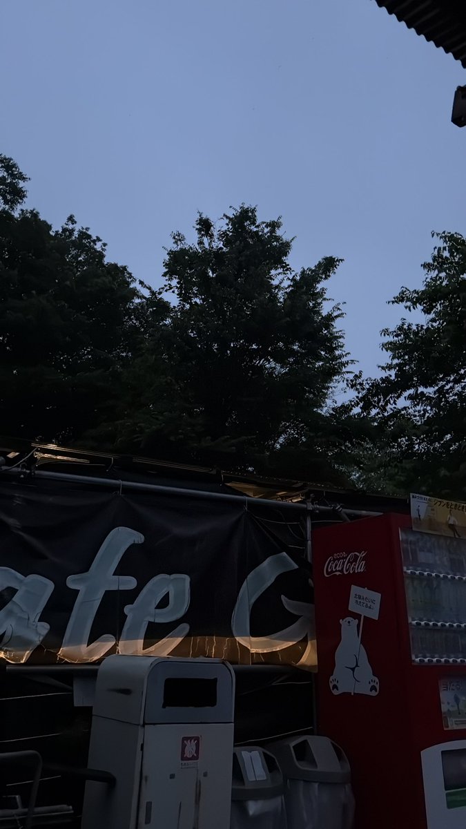 FateGrove's tweet photo. おはようございます🌞

本日はW杯サバゲ！
当日参加途中参加も大歓迎！

雨でフィールド内は使えないと思いますが
屋根ありゾーンで楽しみましょう！

お待ちしております！！！ https://t.co/eQUQand2Gi