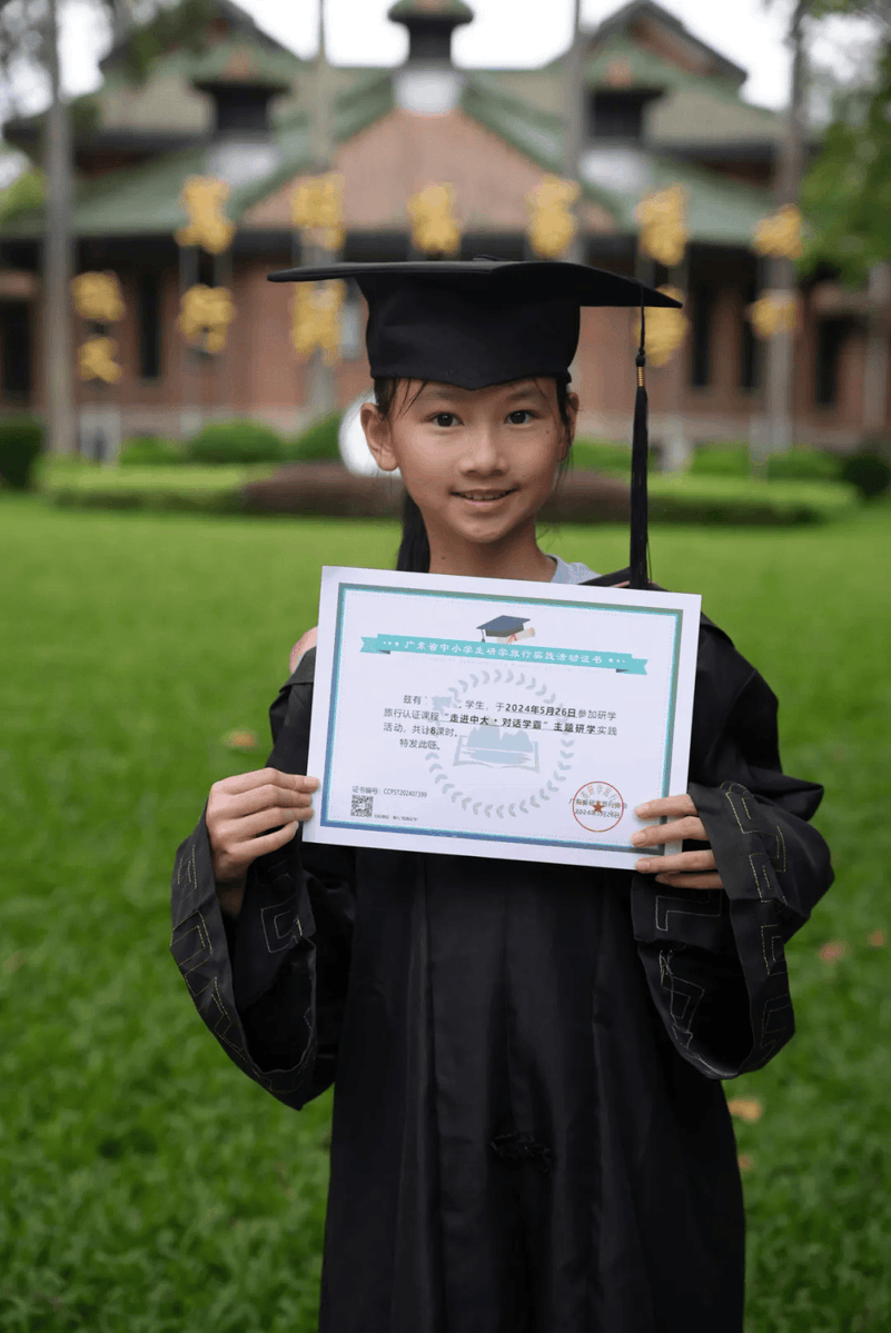 malidze beqa tweet media