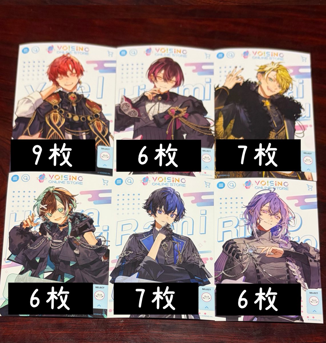 noir_iris0126's tweet photo. 譲、VOISINGストアオープン記念ブロマイド
求、買取

希望価格提示の上お声がけください。

郵送､🎲夏ツ(千葉全部､愛知、宮城2日目、大阪両日、新潟)、大阪･兵庫周辺での手渡し可能
#いれいすグッズ買取 
#いれいすグッズ交換
#すたぽらグッズ買取
#クロノヴァグッズ買取
#ブラブラグッズ買取 https://t.co/PRyNqmSSm3