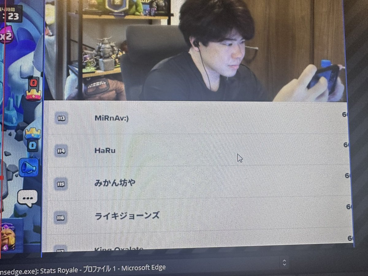 raikijones0331's tweet photo. また1勝足りないクソ‼️
HaRuみかん坊やライキジョーンズのGOD三銃士完成した。
今月も応援あざした
上から1年2年3年な https://t.co/KmHz4Usx0d