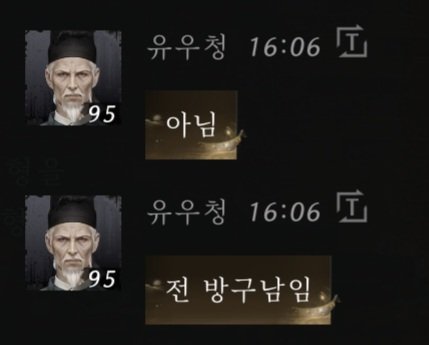 illhyunn's tweet photo. 방구남 인증 https://t.co/EWoM40Kjep