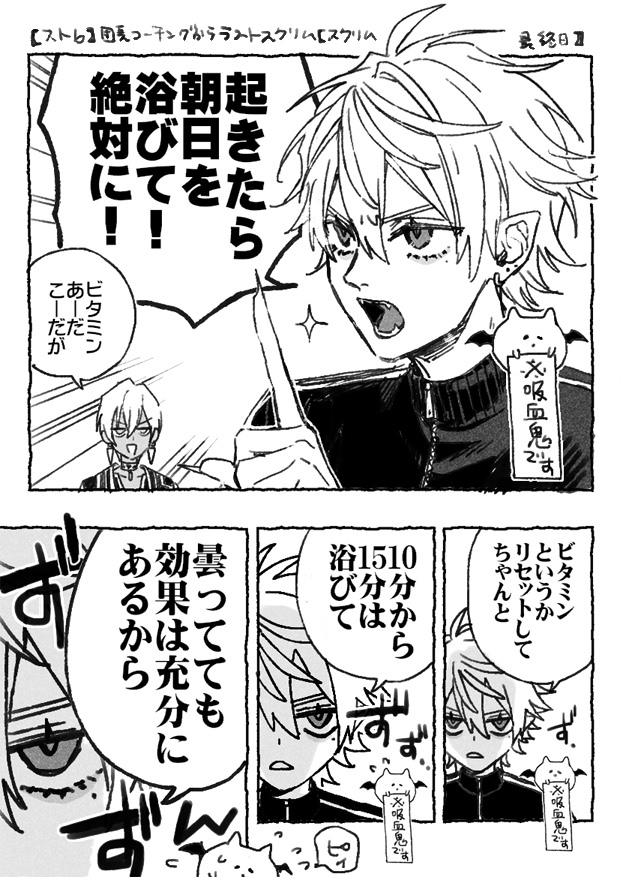 む tweet media