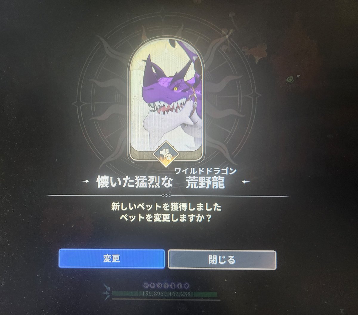 TaLuTo0107's tweet photo. あっつー https://t.co/DdOVVIF47E