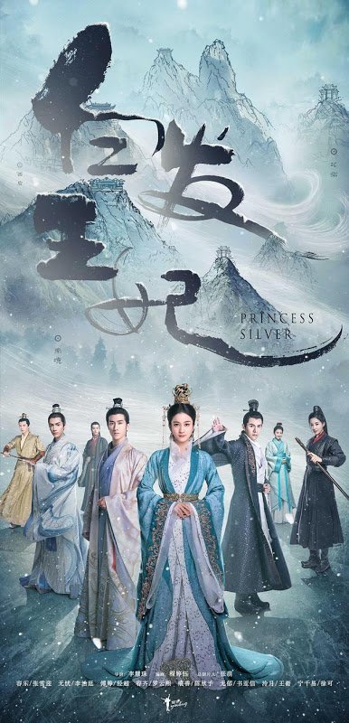 spiciegingerrrr's tweet photo. • #TheVirtuousQueenOfHan
• #NirvanaInFire 
• #TheTwinFlowerLegend
• #PrincessSilver https://t.co/a52nEi3STB