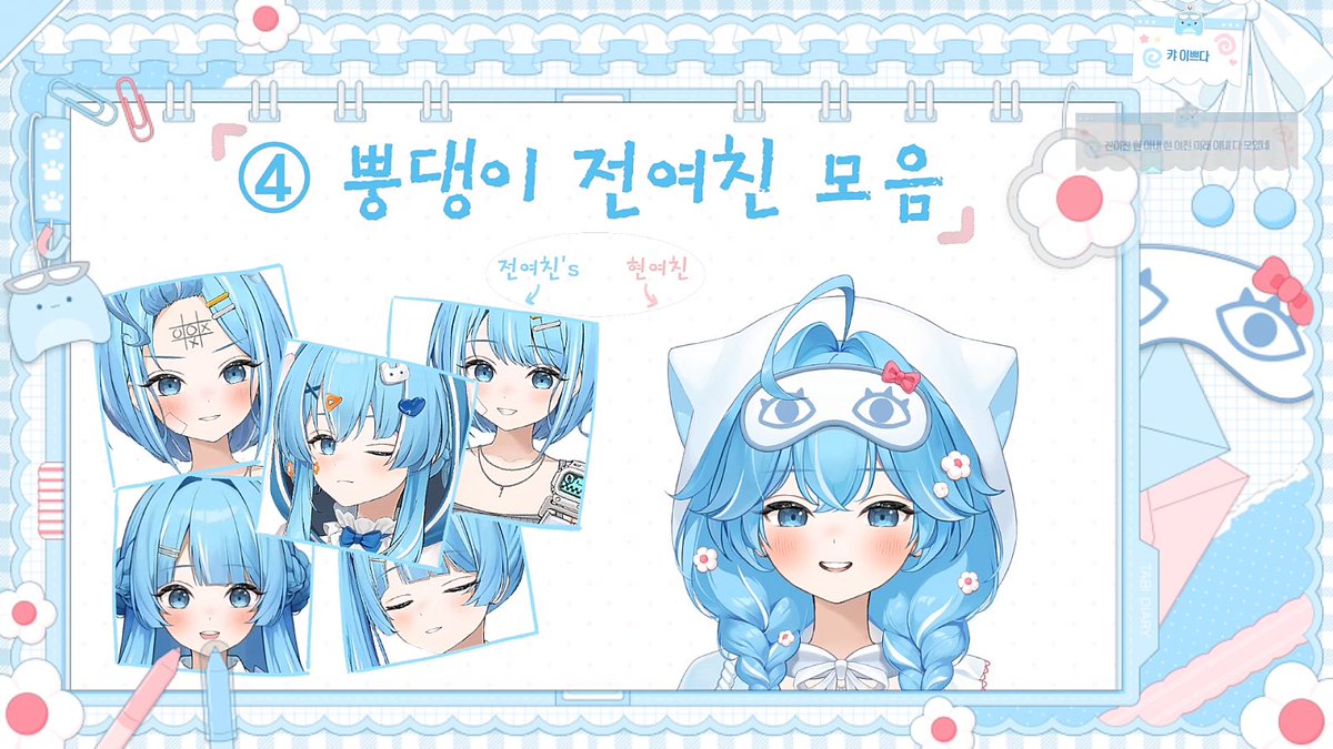 더보기뿡댕이🧭🌊🩸🍷💜🐲 tweet media
