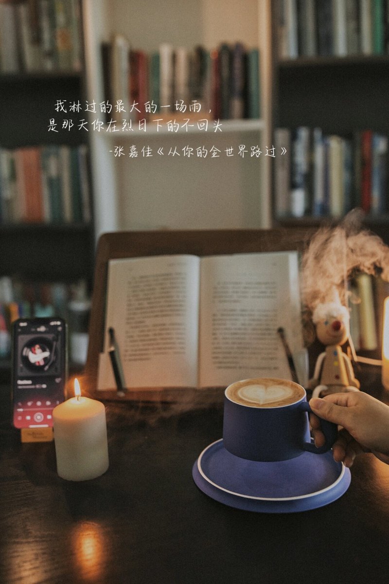 virtus_mr's tweet photo. Lost in the warm lo-fi beats on a rainy night—this sound hits different every time. Music is my safe space, no apologies needed. https://t.co/jGDIMQXKQz