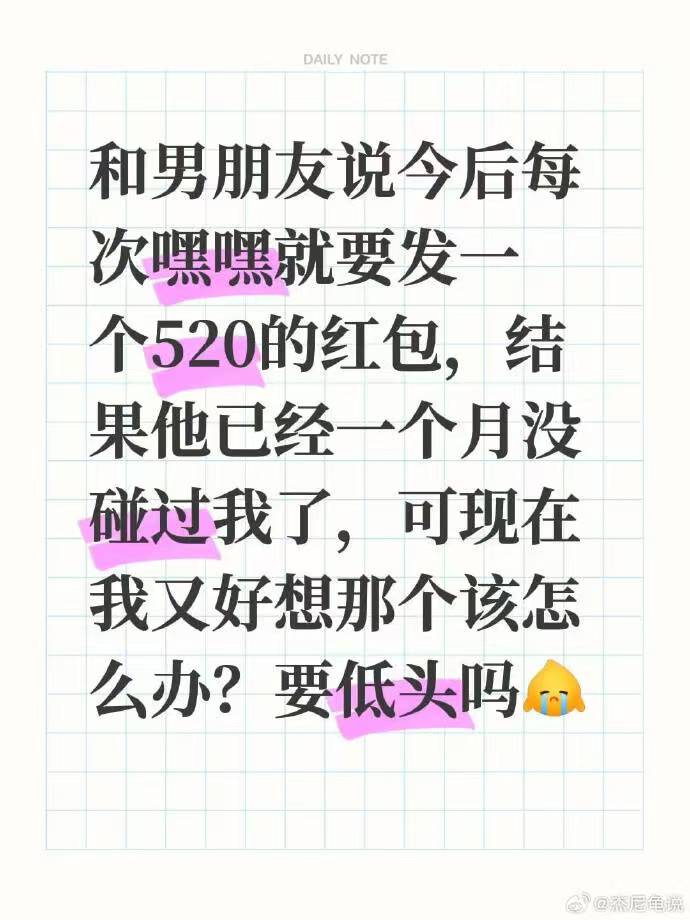颜克权 tweet media