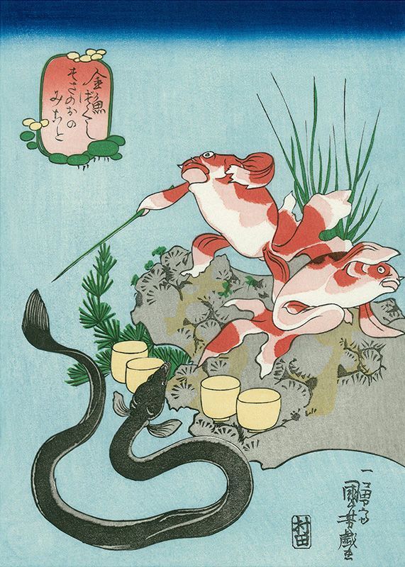 JapanTraCul tweet picture