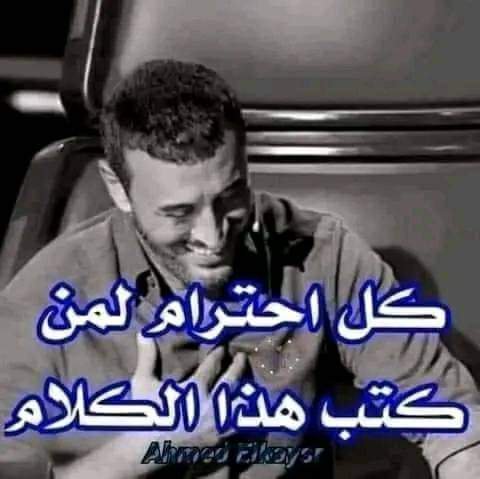 brahim henni tweet media