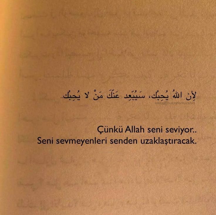 denzceastroloji's tweet photo. https://t.co/cv5mJwmg1D