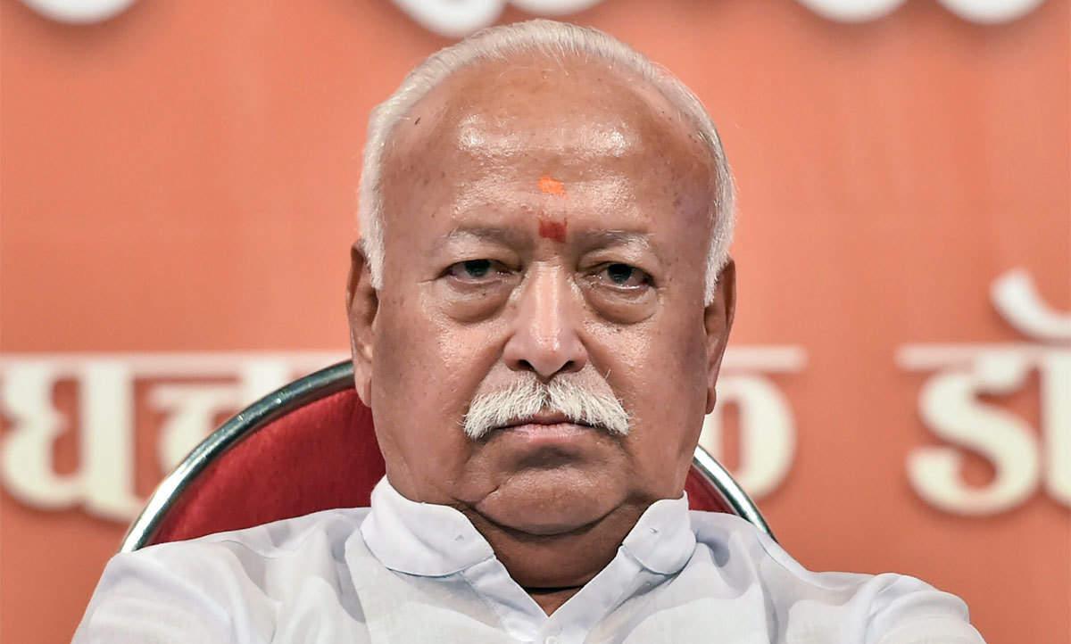 RituChoudhryINC's tweet photo. कागज़ तो दिखाने पड़ेंगे भागवत जी, आप संविधान से ऊपर नहीं हैं। https://t.co/VasUCeNKcN