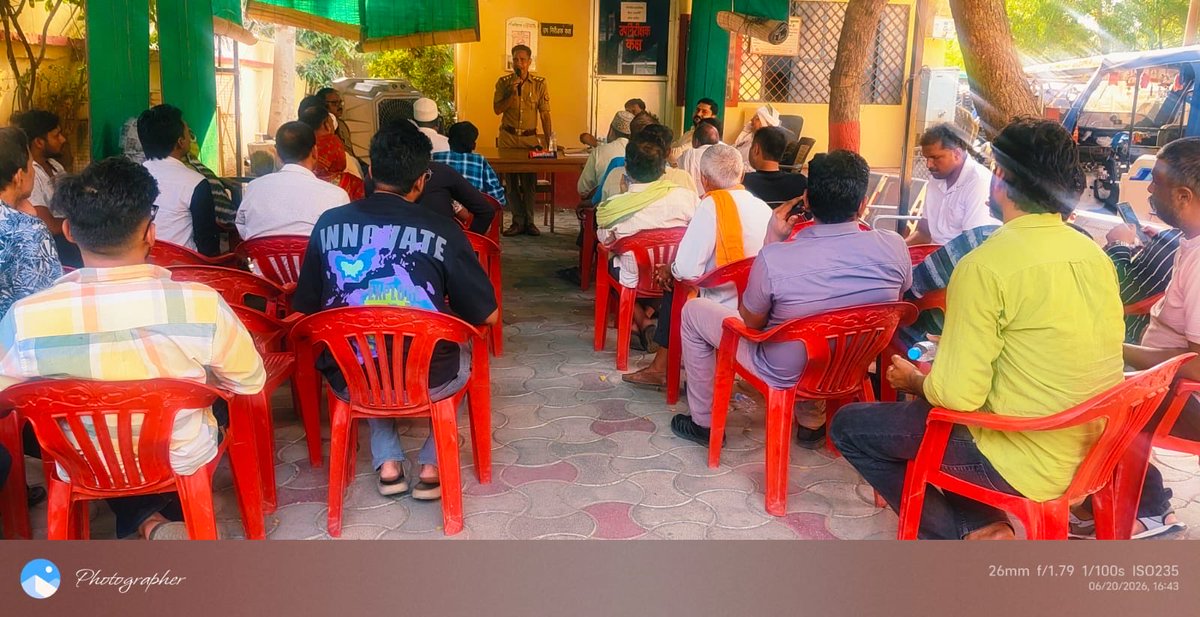 dcp_north's tweet photo. @dcp_north 🚔 महोदय के निर्देशन में प्रभारी निरीक्षक जानकीपुरम द्वारा थाना परिसर में त्योहारों मोहर्रम कावड़ यात्रा के मद्देनजर धर्मगुरु/संभ्रांत व्यक्तियों के साथ पीस कमेटी की मीटिंग की गई, तथा शासन के आदेशों निर्देशो से अवगत कराया गया।@lkopolice @uppolice @LoJcp https://t.co/aqriUE1NSO