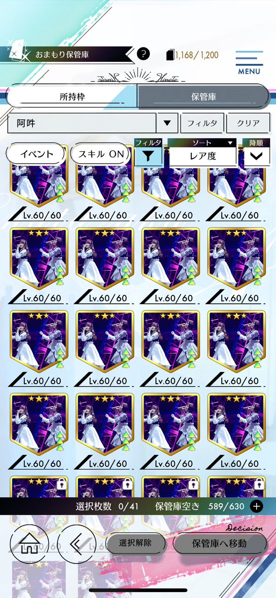 hattan_hinata's tweet photo. #過去の栄光 https://t.co/pQhqI9M8ZI