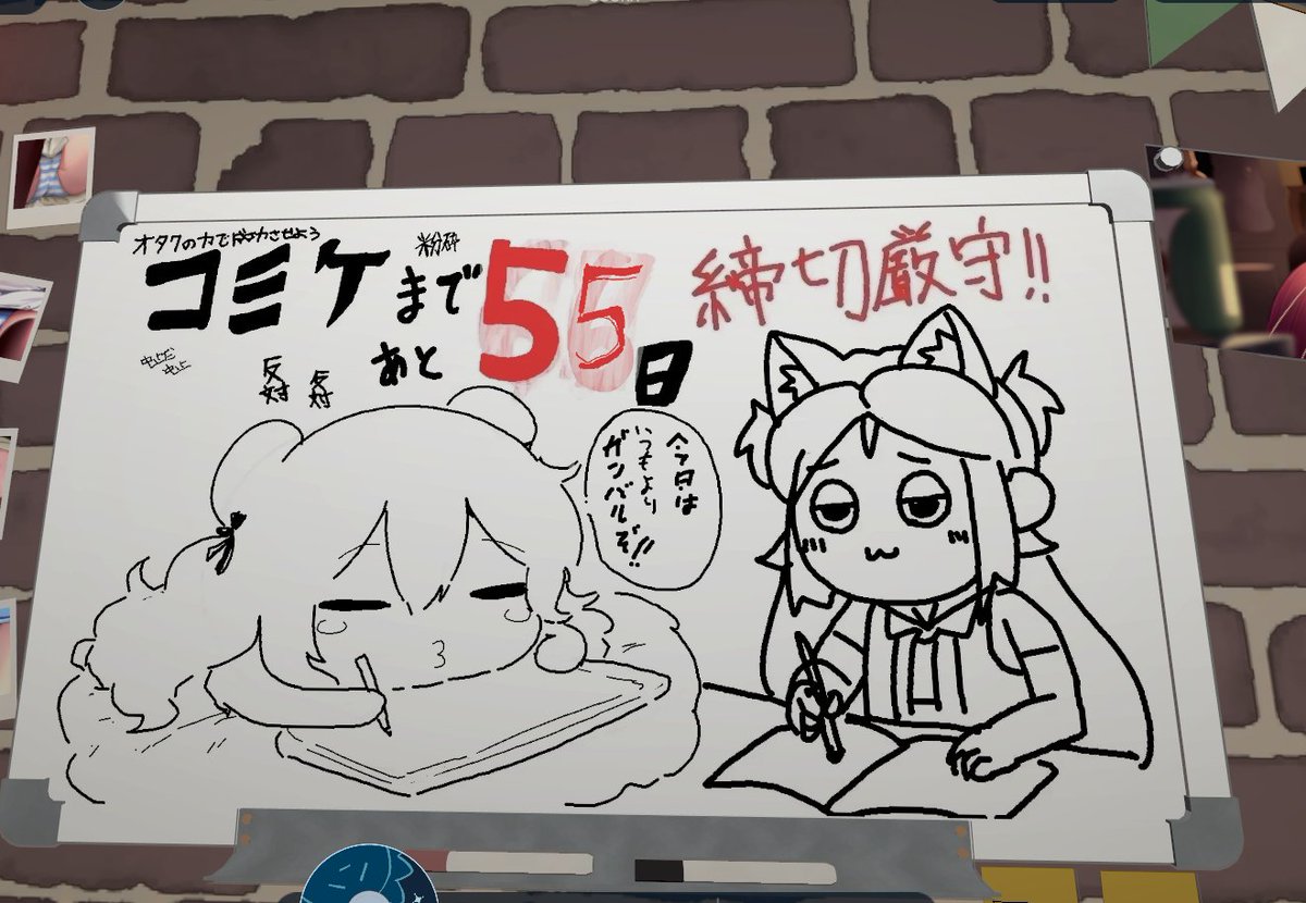 おやしむす 