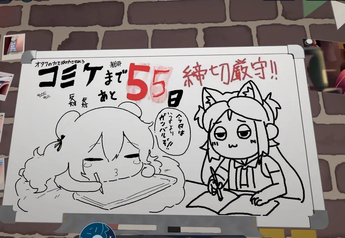 おやしむす 