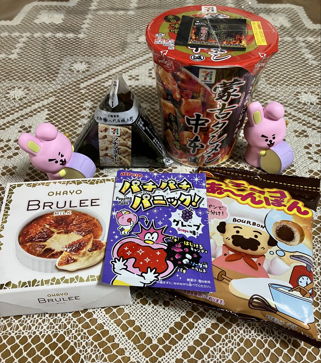 kero86321's tweet photo. 串団子とサンドイッチなかった😭 https://t.co/LZqLOogL5I