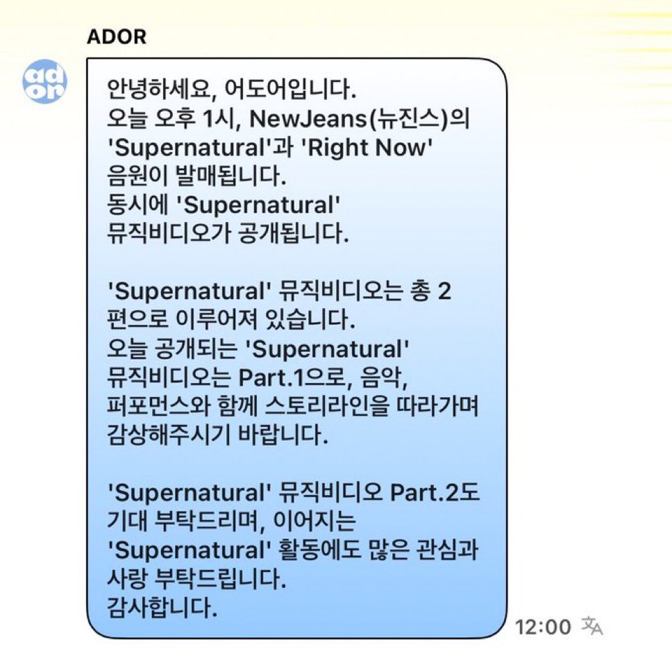Cm0ngkey's tweet photo. 어도어야 돌아와 미슐랭레스토랑에서 셰프가 음식순서 강요하면서 먹이던 때가 너무 그리워 https://t.co/b49wjeREYR