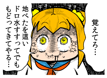 komomo0609's tweet photo. @Ume_MK2 https://t.co/0x4HkJYNiQ