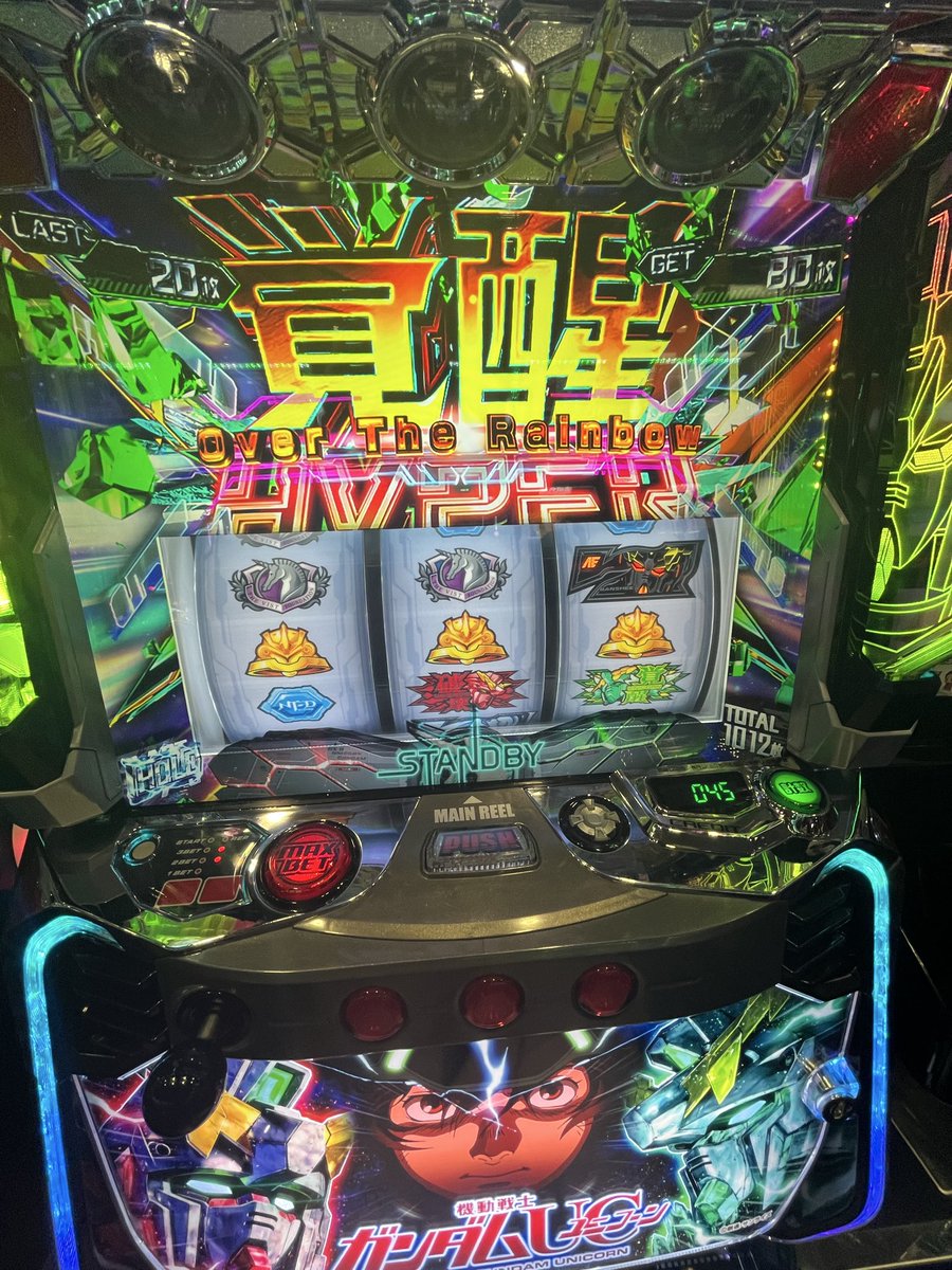 kitakubureader's tweet photo. そーいえばこの前打ったこれ最上位なのに全然伸びなかったな https://t.co/3ZFWdUBiUD
