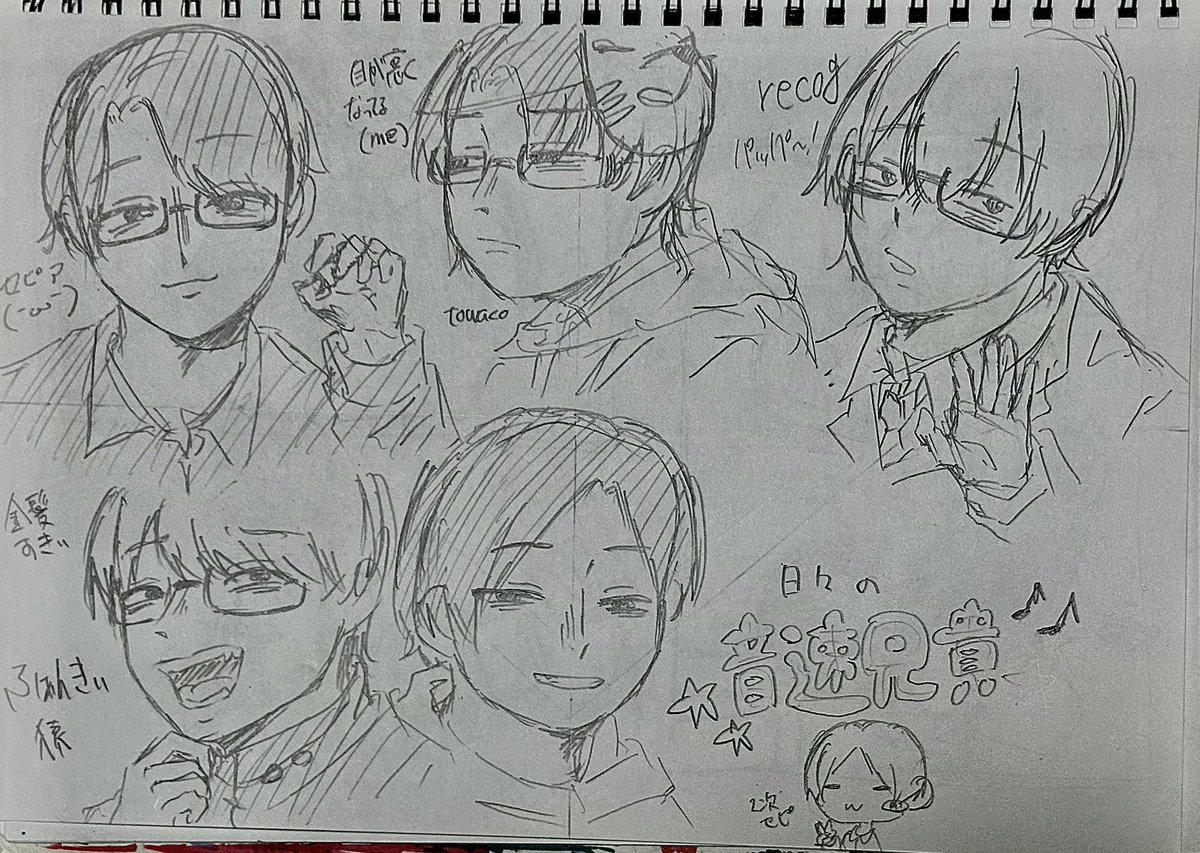 Raion_0608's tweet photo. 早く走る兄貴達
#音速兄貴 https://t.co/ZqMJm0DGpo