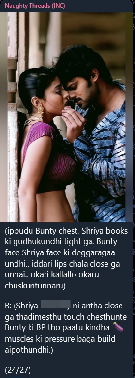 NaughtySirisha's tweet photo. Shriya story preview💘:

Ala Srungarapuramlo {Ft. Kạjal Aggạrwal &amp; Shriyạ Sạran} (in INC channel)

🧵 2 new threads every week in each prϵmium channel!

📩 Interested? DM now
ℹ️ For more details, contact me (link in bio) https://t.co/6Rsw2OCs2U