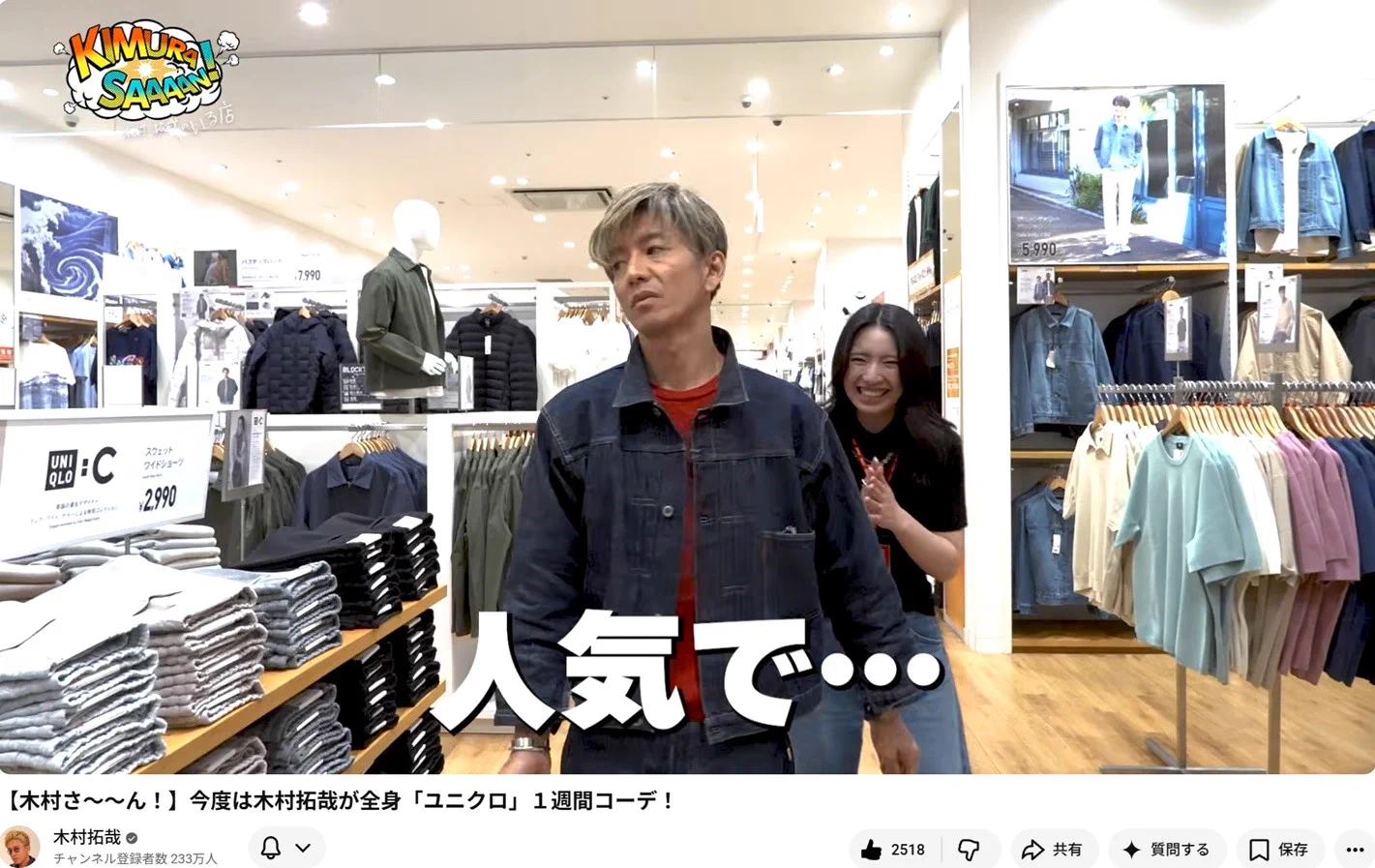 hamana on X: 