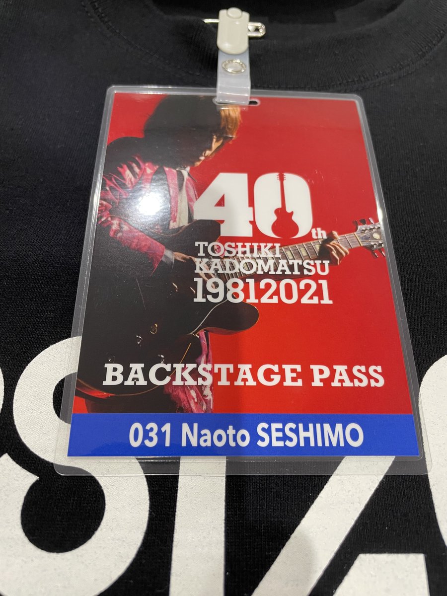 convoyjuri's tweet photo. 5年前ですね^_^
角松敏生さんの40周年で横浜アリーナ
オオミヤタロウ氏に紹介していただき、それからずっと。
自分はたったの5年間かもしれませんが、スタッフの方々、ミュージシャン、バックボーカルの方々、長い長い歴史を感じた最終リハでした。
いよいよ、45周年
ホント凄すぎて、今日泣きました。 https://t.co/pbAWdAuHmF