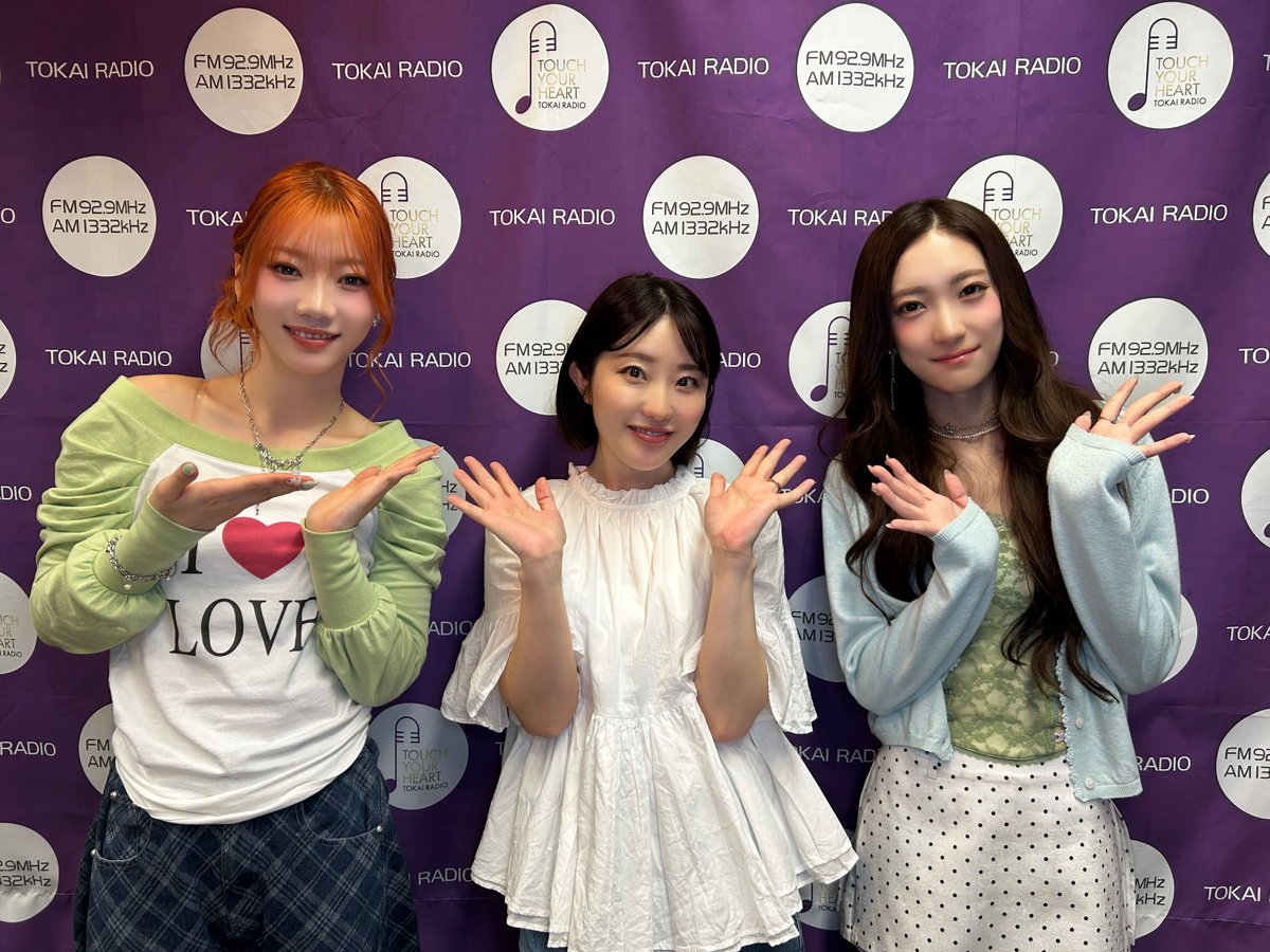 issue_is_coming's tweet photo. 20260621
➫ POP!POP!KPOP!!

#山口由里 さん (@yamaguchiyuri)
with IS:SUE #RINO #RIN

ありがとうございました！

#PPKP
#ISSUE https://t.co/2DLLiZl5CU