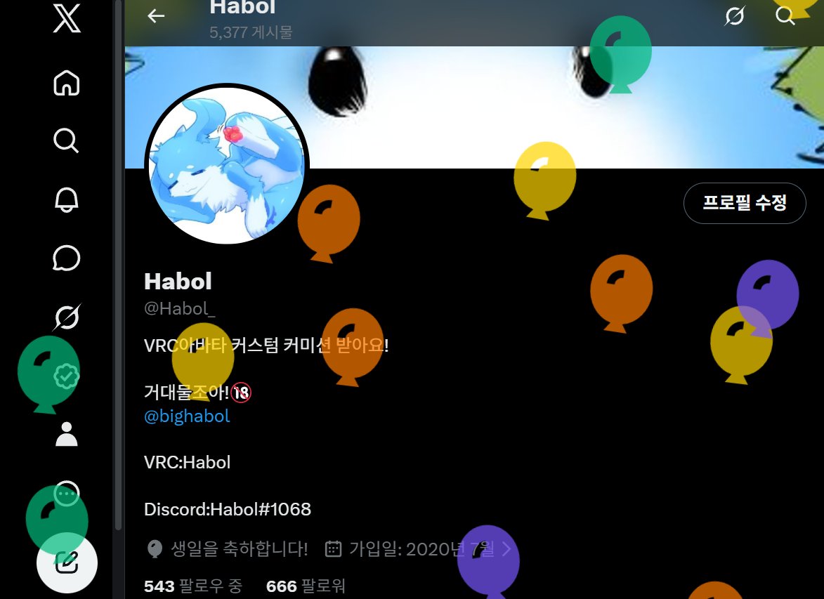 Habol tweet media