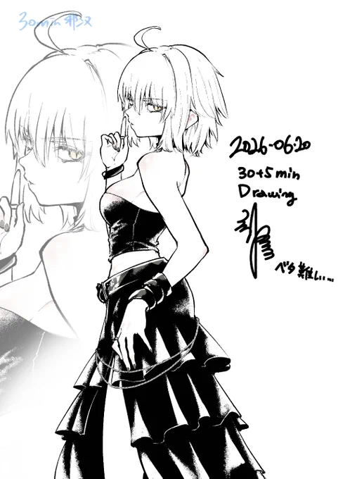 30minお絵描き練習・57
ポーズネタ切れになりそう
貯蓄増やさねば 