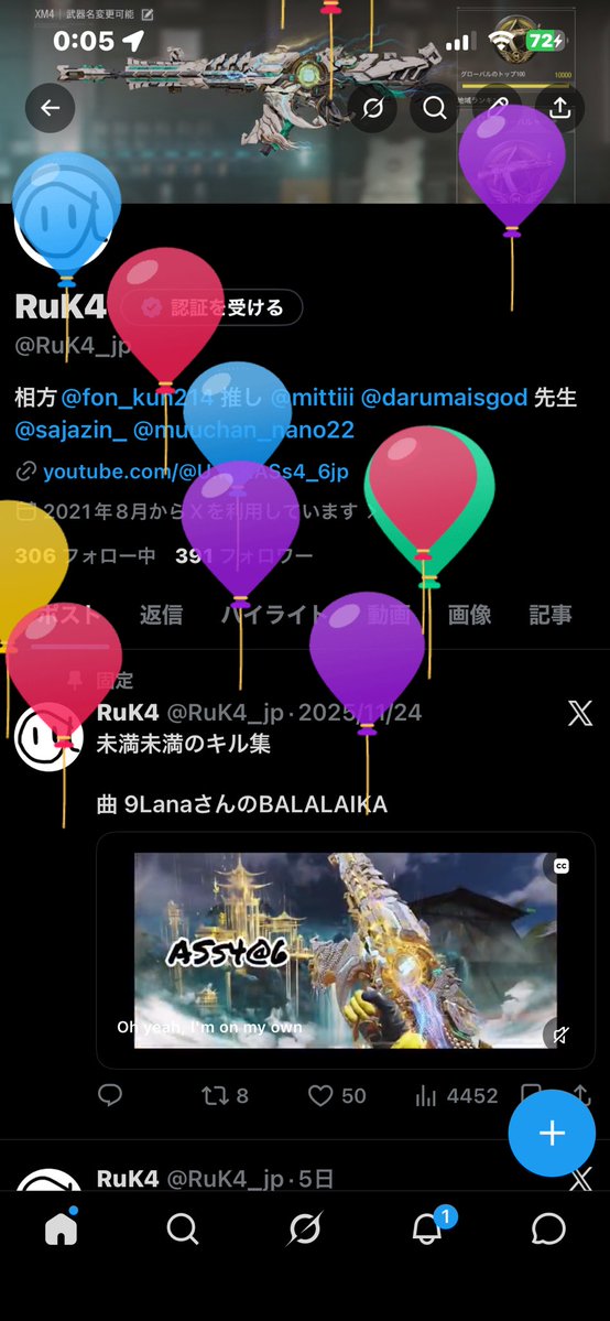 RuK4_jp's tweet photo. 爆誕！俺！ https://t.co/iDnsF0GPFo