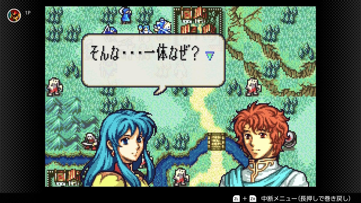 etrian22's tweet photo. Switchのアレに加入してるからせっかくならやったことないゲームをやろう第一弾

普通に面白いから、このままだとSwitchで一生遊べてしまう https://t.co/Z71amCp2jo