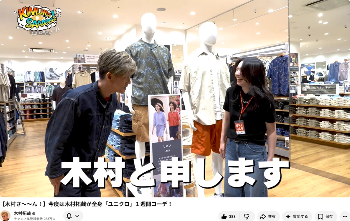 hamana on X: 