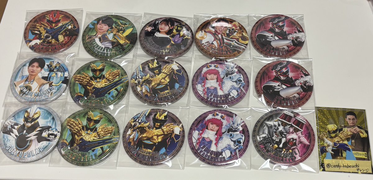 Candy_kabeuchi's tweet photo. (交換/譲渡)ゴジュウジャー ポップアップストア トレーディング缶バッジコレクションvol.3

譲 画像参照
ウルフ 禽次郎 イーグル 角乃 ユニコーン
真白 ポーラー ブーケ ファイヤキャンドル
ガリュード ナイフケーク

求
陸王 竜儀 レオン ティラノ＞定価

郵送希望
検索からも気軽にお声がけください https://t.co/2oCqZyxFJZ