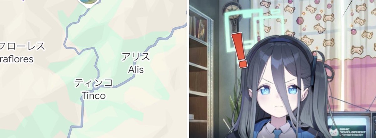 ナツぬい名言集 tweet media