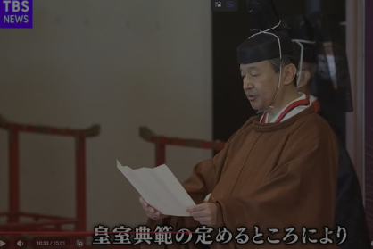 寝返った憂国の壺 tweet media