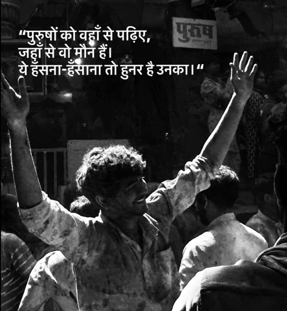 Safedishq's tweet photo. दिल टूटने का सबब, पूछो ना सबके सामने 💔 https://t.co/YDFGjgmQmd