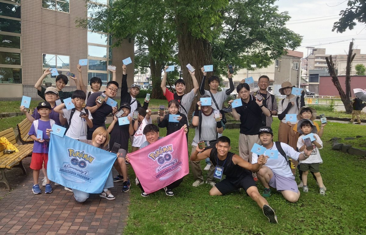 chabo03_'s tweet photo. セビエのコミュニティディ、ご参加ありがとうございます。凄く楽しげな雰囲気の写真が撮れました。この輪がもっと広げれたら、素敵だな。
#CommunityAmbassador 
#Communityday 
#旭川 https://t.co/TEh4cb94wj
