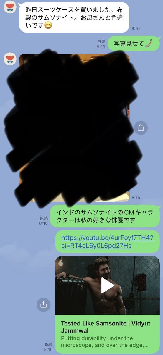 0bbbbbbn's tweet photo. 隙自語(「丈夫そうでよかった😊」とのことでした) https://t.co/u1NkRsyboa