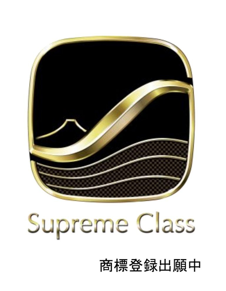 news_trains's tweet photo. 一足早く東海道・山陽新幹線の上級クラス座席「Supreme Class Cabin」に乗車できる!7月末に2日間体験乗車が実施されます。https://t.co/XtDgxzJzRW
#SupremeClass #スプリームクラス #SupremeClassCabin #スプリームクラスキャビン #東海道新幹線 #JR東海 #山陽新幹線 #鉄道ニュース #NewsTRAINS https://t.co/Sb5Ml1skZd