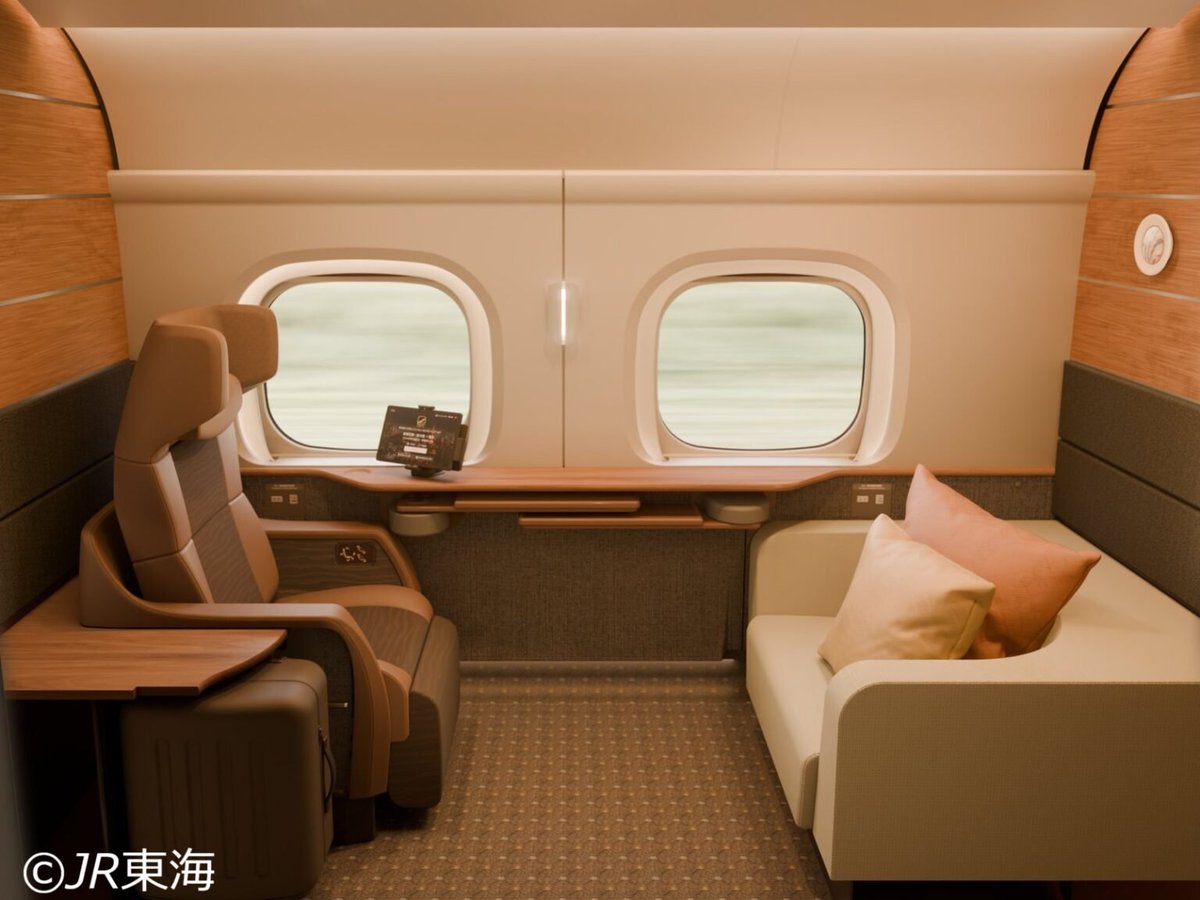 news_trains's tweet photo. 一足早く東海道・山陽新幹線の上級クラス座席「Supreme Class Cabin」に乗車できる!7月末に2日間体験乗車が実施されます。https://t.co/XtDgxzJzRW
#SupremeClass #スプリームクラス #SupremeClassCabin #スプリームクラスキャビン #東海道新幹線 #JR東海 #山陽新幹線 #鉄道ニュース #NewsTRAINS https://t.co/Sb5Ml1skZd